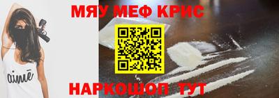 jwh Пушкино