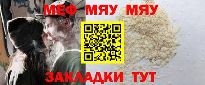 jwh Пушкино