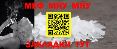 индика Пугачёв