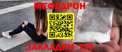 индика Пугачёв