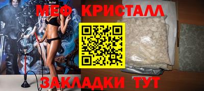 jwh Пушкино