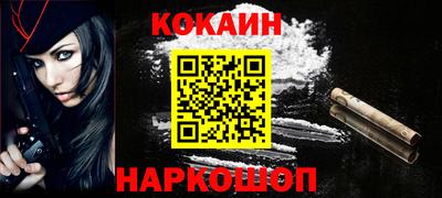 индика Пугачёв