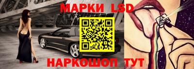 бутират Пыть-Ях