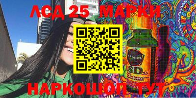 бутират Пыть-Ях