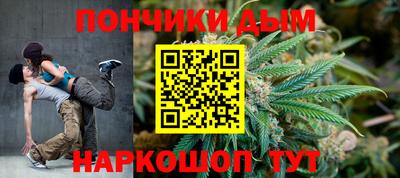 jwh Пушкино