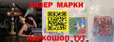 индика Пугачёв