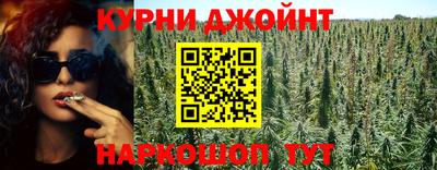 jwh Пушкино