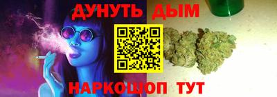 jwh Пушкино