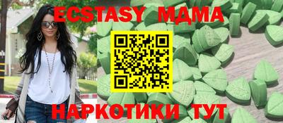 jwh Пушкино