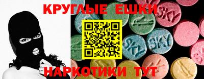 jwh Пушкино