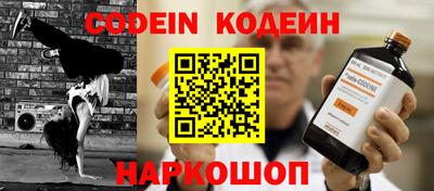 jwh Пушкино