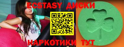 индика Пугачёв
