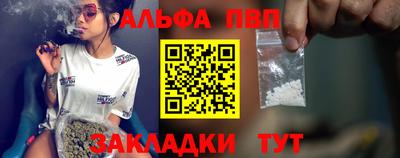 индика Пугачёв