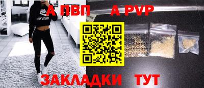 индика Пугачёв