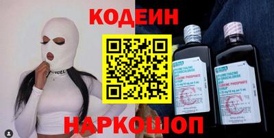 индика Пугачёв