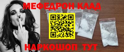 jwh Пушкино