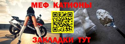 бутират Пыть-Ях