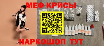 jwh Пушкино